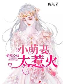 游戏之网游