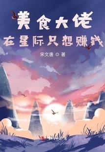 谢谢你离开了我