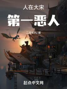 校园之帮派之争