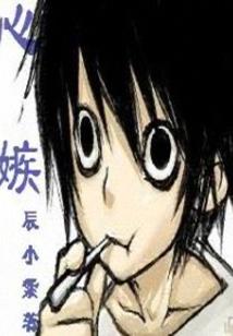 轮回与永生