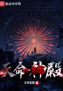 刚开始的后果
