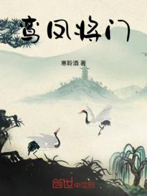 基因年轮