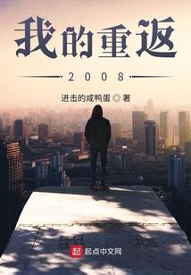 前世一梦