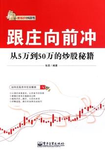 在下是大学校长