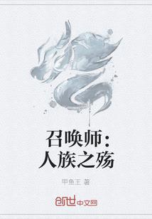 时代的产物