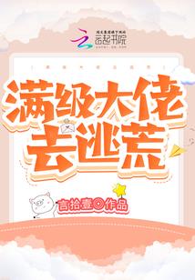 樱花雪雨