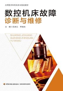 爱的流水账