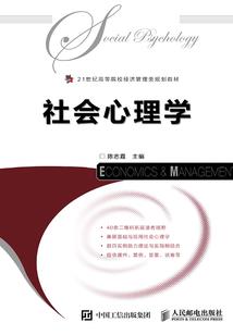 火影之根部打工人