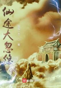 龙阳剑