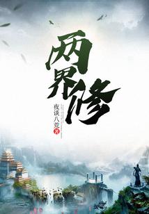 一国之武