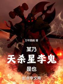 可乐和薯片