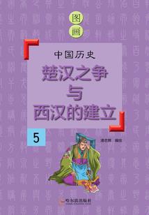 星宠召唤师