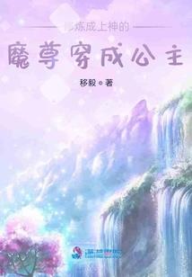 七分之命