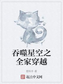 平行线的轨迹