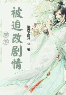 殇兮