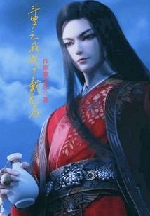 旧伤口