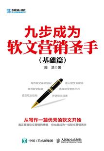 穿到暴君黑化前