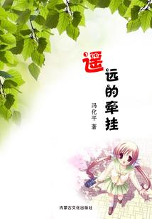 绝世战神：我在华夏做灵修