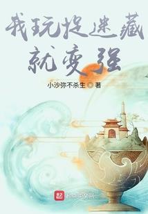 穿书后我和死对头恋爱了
