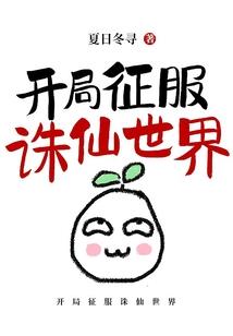 卿仰