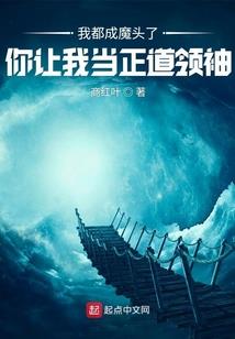 陆先生的乔小姐又上热搜了