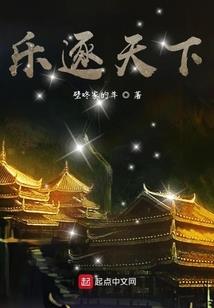 今夜星空璀璨