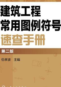 至尊灵君