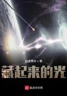 魔武天风