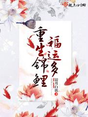 先婚后爱之娇妻娶进门
