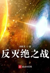 巅峰强少成长记