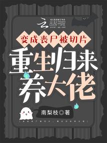 陈舟