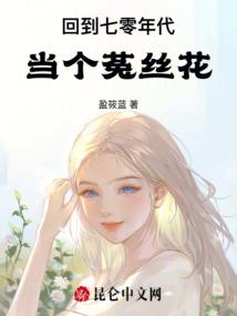 黑篮之你敢消失就死定了