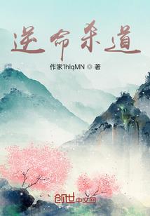青春修炼梦想