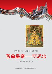 妖孽殿下你别想跑