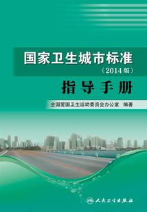 癌恋