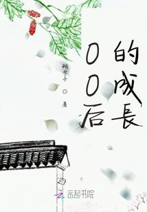 慕神降