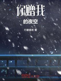 抵押翡翠