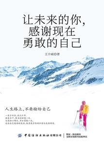 眠于沁人夜宿命淮衍