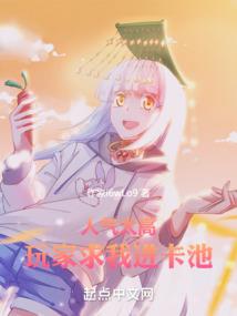 塔罗之使
