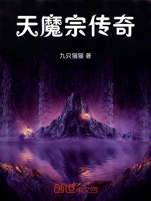 你的想法有罪吗