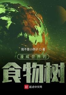 总有护法勾引我