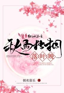 三日2022