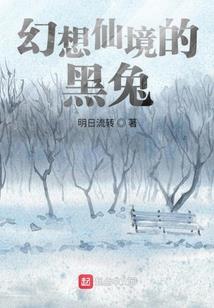 神奇宝贝之小盛