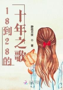 开局感染丧尸病毒