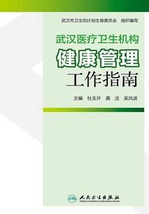 为你我愿意成为更好的自己