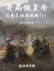 伴影之神石记