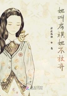 落花风起，你不来