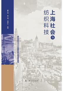 情深望君知