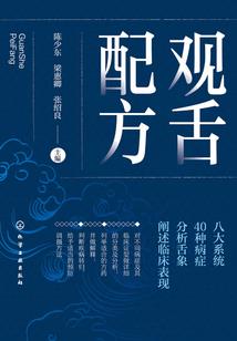 君不见红尘千秋