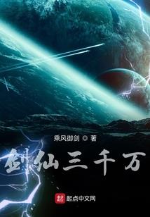 拳皇之异界至尊